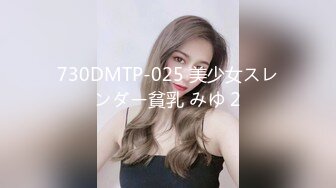 【乔妹妹】第四弹，白虎大长腿，抖奶裸舞，270分钟美乳扒穴自慰 (2)