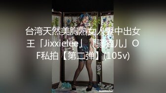 [原創錄制](no_sex)20240113_500万粉丝回馈