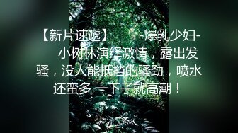 屌炸了朋友在包房一边唱K一边和3陪小姐啪啪