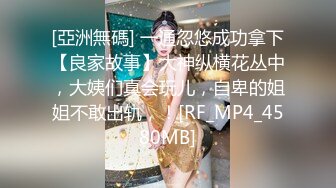 外表清纯温柔漂亮大学生妹子出租房给不是很帅的男友认真细腻1