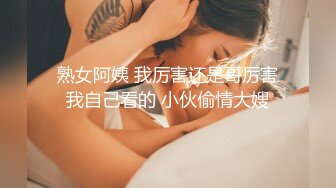 [survive]【雌化堕落♂】用钱持续向男孩子买春的结果… -後编- [中文字幕]