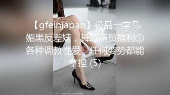   清纯小妖女露脸白丝诱惑跟小哥哥激情啪啪大秀，让小哥舔逼样子好骚