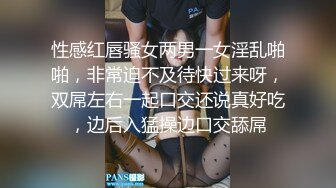 邪恶的房东 卫生间暗藏摄像头偷窥打工妹洗澡