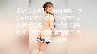 一个很会吃的少妇