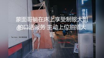 继续发骚妻