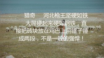 珠海95年小骚货自慰白浆