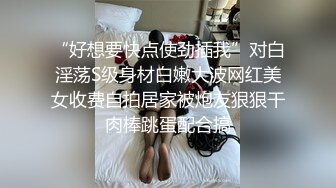 国产网黄福利姬「SLRabbit」OF性爱私拍 黑丝女仆被爸爸各种姿势任意玩弄，第一视角调教小母狗代入感满满