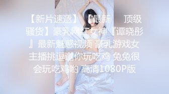 性福端午 现代白蛇传