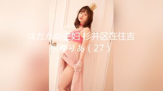 【绝对领域】LY-058 十秒的插入解救沉沦的公公