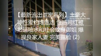 在上海上大学的00年小妹妹