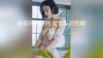 【新片速遞】女神级清纯美妞终于不带义乳了 ，两个刚整的大奶子 ，开档黑丝双指扣穴 ，振动棒抽插出水 ，翘起美臀掰开给你看[1.36G/MP4/02:01:59]