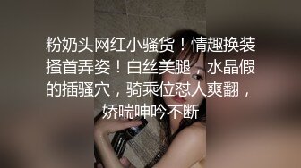 《魔手?外购??极品CP》女厕逼脸同框偸拍各种女人大小便~有熟女有良家少妇有年轻气质小姐姐~轻熟女蹲坑在思考人生