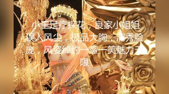 【新片速遞 】 ❤️美人胚反差婊❤️外表甜美极品美女 纯欲的外表与放荡的淫叫 形成剧烈反差 美乳嫩穴视觉感超强