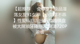 性爱流出白虎美穴网红『娜娜』新作《高跟灰丝女秘书的呻吟》无套啪啪