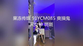 【源码录制】七彩主播【1116042773_我下面给你吃哇】6月3号-6月17号直播录播✴️顶级爆乳肥臀✴️扭腰抖臀打屁股✴️【37V】  (60)