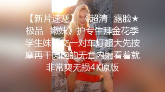 [2DF2] 36岁的熟女少妇骗老公说单位加班 却在男同事的公寓里偷情 露脸完整版 - soav_evMerge_ev[BT种子]