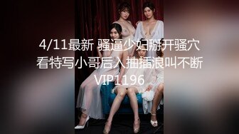 杏吧传媒 xb-106 淫荡肉丝女房东勾引租客