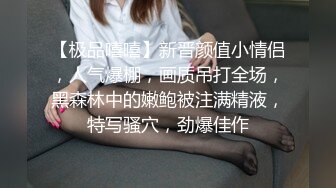 美腿尤物御姐女神〖苹果〗✿粉色诱惑，极品身材大长腿无套爆操小骚穴，女神床上就是这么放荡，画风唯美