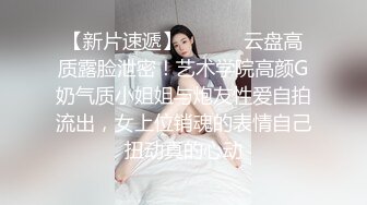 商场一路跟踪抄底JK裙美女❤️没想到竟然没有穿内裤这下爽歪歪了