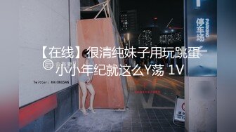 长相甜美妹子啪啪近距离拍摄口交摸逼骑乘大力猛操