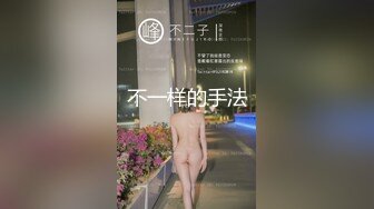 大神潜入食品厂女厕全景偷拍几个年轻的女工嘘嘘