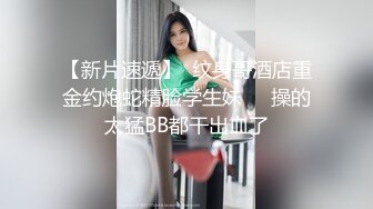 铁牛性爱课程第六课