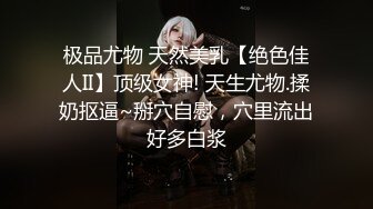 星空传媒XKG234性感长腿表妹勾引好色有钱表哥