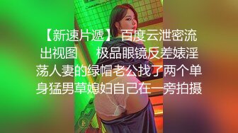 学时朝暮的女神,再见已为他人妻