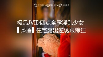 ❤️ ❤️Stripchat站，短发气质小姐姐【MegLinda】小尺度诱惑，舔假屌深喉吸吮，脱下内裤叼嘴里