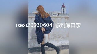 精东影业[JD124]美少妇被美容师套路奸