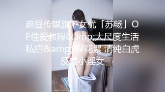 黑客破解家庭摄像头偷拍❤️少妇老公长期跑船不在家只能自慰偶尔对着手机和老公神交