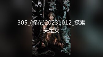 【新片速遞】三个小伙轮流操女神级的美少妇❤️疯狂玩4P爽的不得了