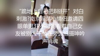 熟女偷情3p，前后夹击爆操人妻