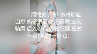 【下】呆萌年下攻X金发美少年～