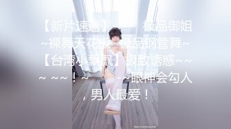 【AI换脸视频】杨幂 紫色紧身露奶装[上]