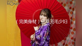 STP26037 【极品女神】忧郁眼神求操『语瞳』拘束器具の全身固定 骚痒打屁股の地狱绝叫 全露无遮