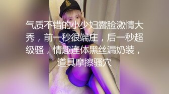 SWAG 鄰家巨乳艾娃辦公室系列2