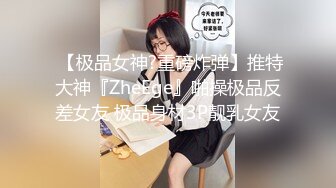 ⭐抖音闪现 颜值主播各显神通 擦边 闪现走光 最新一周合集2024年4月14日-4月21日【1147V 】 (352)