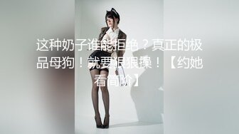   大神探花老王酒店约炮打工妹胖妞一边手机看片一边草她无套内射淫水四溢