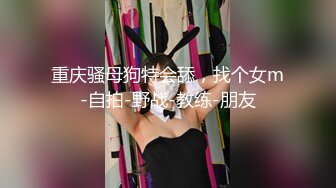 22岁小菲妹努力学口活