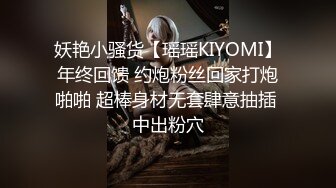 《乐橙云破解》精壮小伙情趣酒店约炮身材丰满的留守少妇 直接把她操趴了