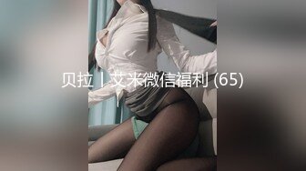  爆乳F奶床战女神疯狂做爱内部流出版 勾引粉丝激烈啪啪