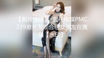 重口味大哥玩弄漏奶黑丝露脸骚母狗，乖巧听话听指挥，深喉大鸡巴让大哥舔逼草穴爆菊花，舔到逼里喷水自己喝