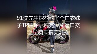 自录无水印 【胖嘟嘟小宝贝】粉嫩巨乳白虎肥鲍一线天【17V】2 (4)