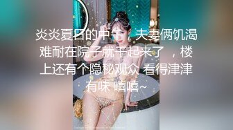 黑丝美腿性感尤物女神✅高冷女神床上这么骚 哪有平时高冷女神的样子，超级反差叫床淫荡不堪，水多多