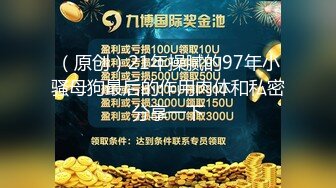 阿瓈 - 公司新來的霸氣女業務