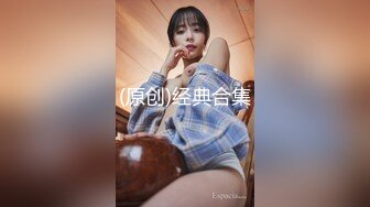 写字楼女厕一袭鱼尾长裙韵味少妇,两片依然红嫩的肉唇看着就想插