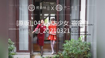 专约良家大神『jaacckk999』最新流出❤️大一学妹 小护士 实习空乘 众多骚婊 羡慕大神的钞能力和渠道，夜夜做新郎02实习护士2 (4)