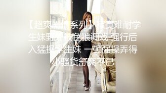 后入老婆大屁股2