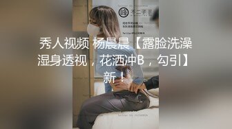 【精品泄密】優雅氣質尤物禦姐日常啪啪誘惑私拍福利 苗條身材氣質天花板酒店偷情 翹起美臀迎接肉棒沖擊 呻吟勾魂 高清原版